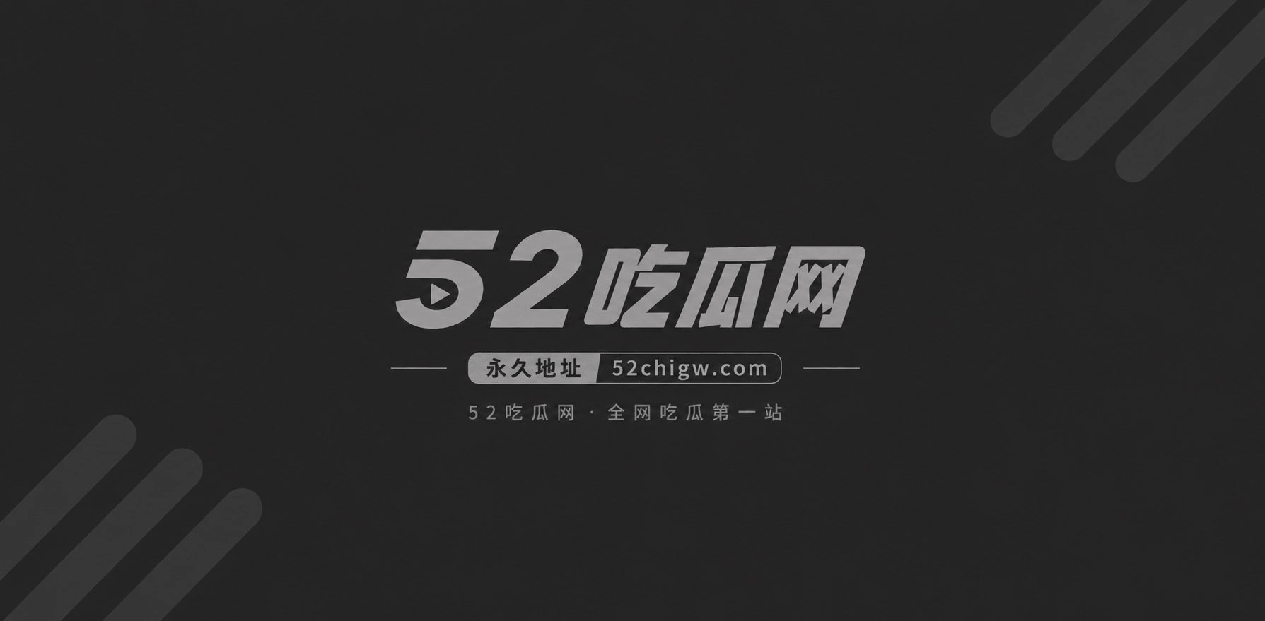 原创投稿系列 小姨子相关图片1